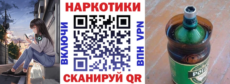 Купить наркотики сайты Мегион АМФ  Alpha-PVP  Мефедрон  Cocaine  Гашиш 