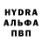 Каннабис гибрид Tatyana Bodnarchuk