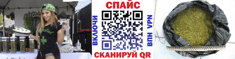 Бутират бутик  дарк нет какой сайт  Мегион 