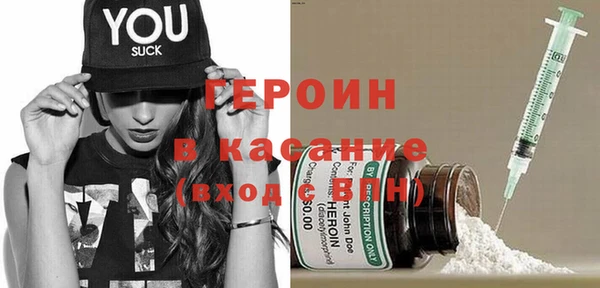 круглые Армянск