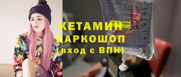 таблы Аркадак