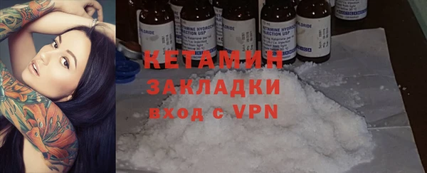 винт Пестово