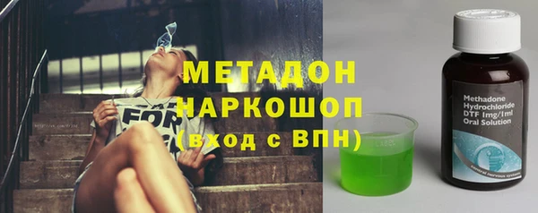 таблы Аркадак