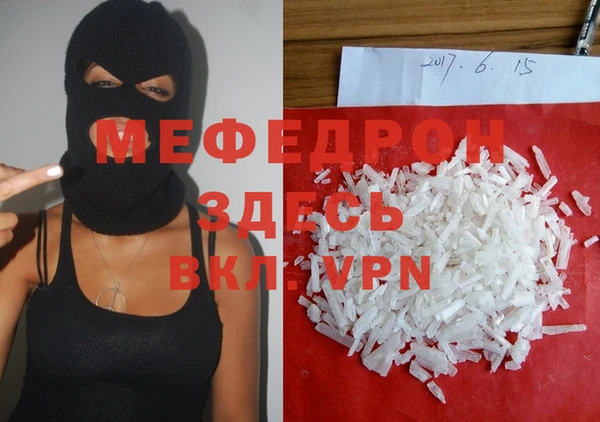 круглые Армянск