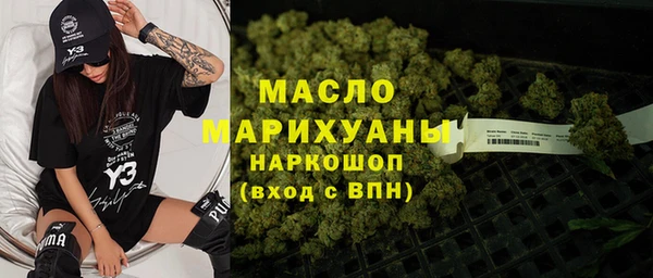 круглые Армянск