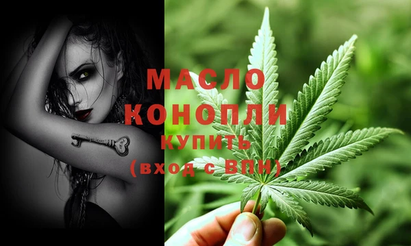 mix Покачи