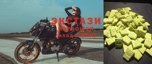 таблы Аркадак