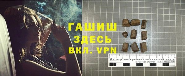 мдпв Переславль-Залесский