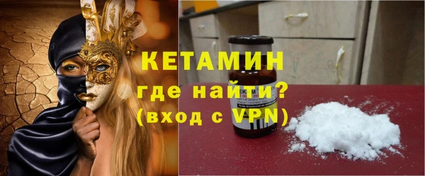круглые Армянск