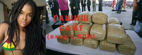 круглые Армянск