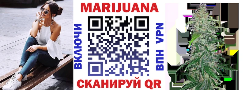 Бошки Шишки OG Kush  Мегион 